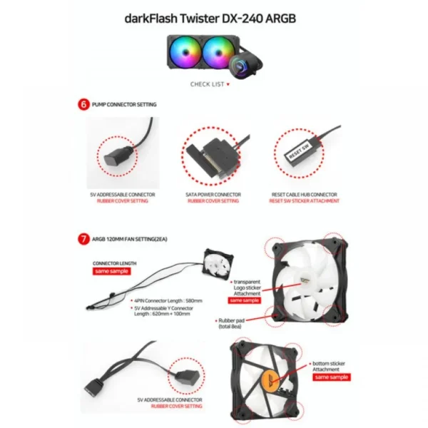 Darkflash DX240 - Imagen 10